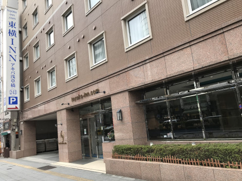 【インスタ画像】 東横 Inn アキバ 浅草橋 駅 東口 最新画像・動画まとめ #998