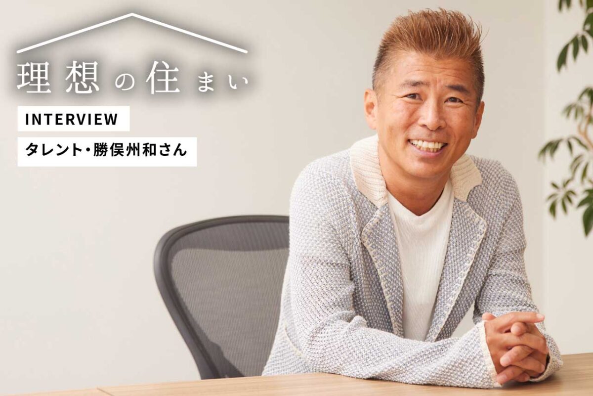勝俣州和の現在｜なぜ干されない？大御所が絶賛する理由と家族の素顔