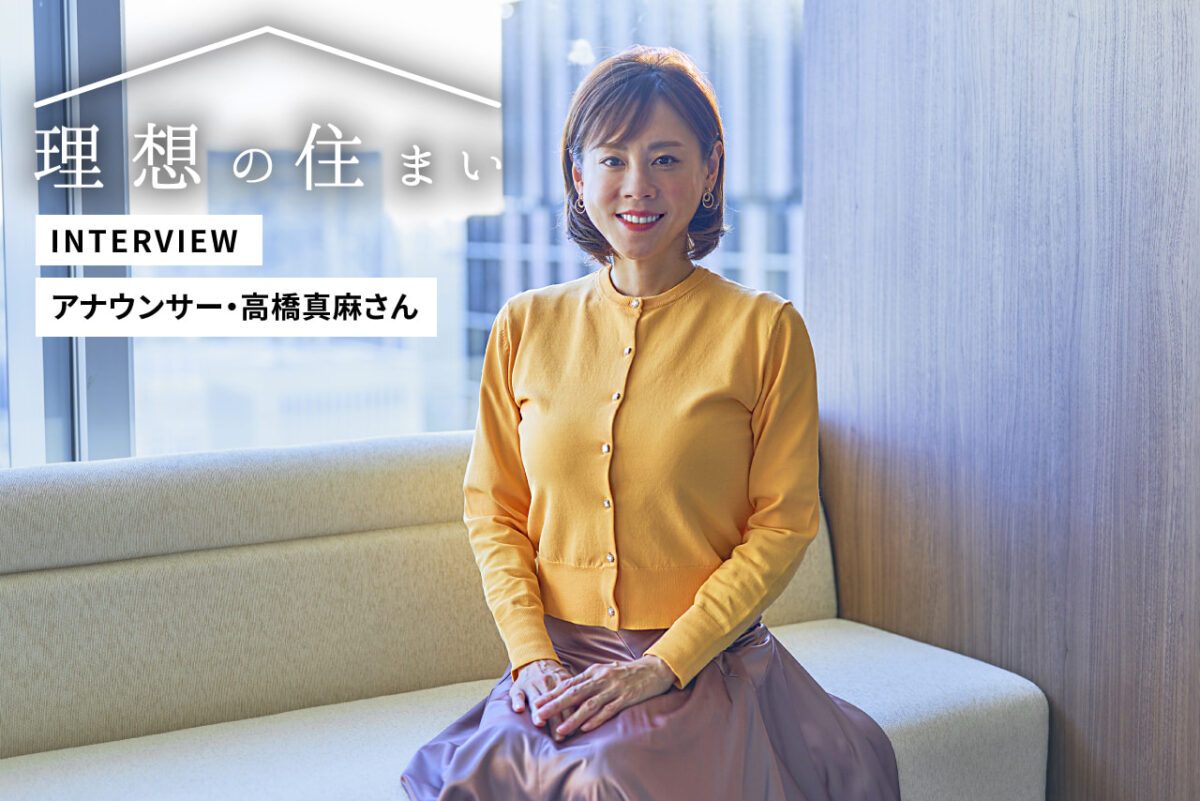 高橋真麻の現在と激痩せの真相！夫の素顔や子供の受験・父英樹の今