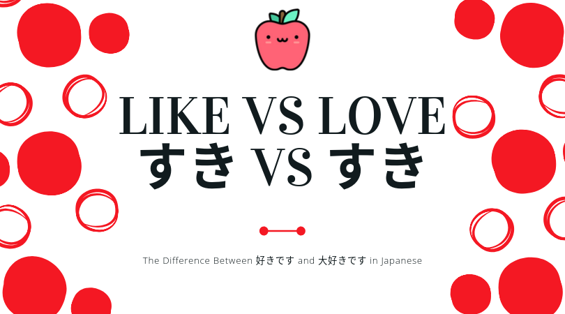 「好きなタイプは？」で即落ち！相手の意図を見抜く究極の神返答術