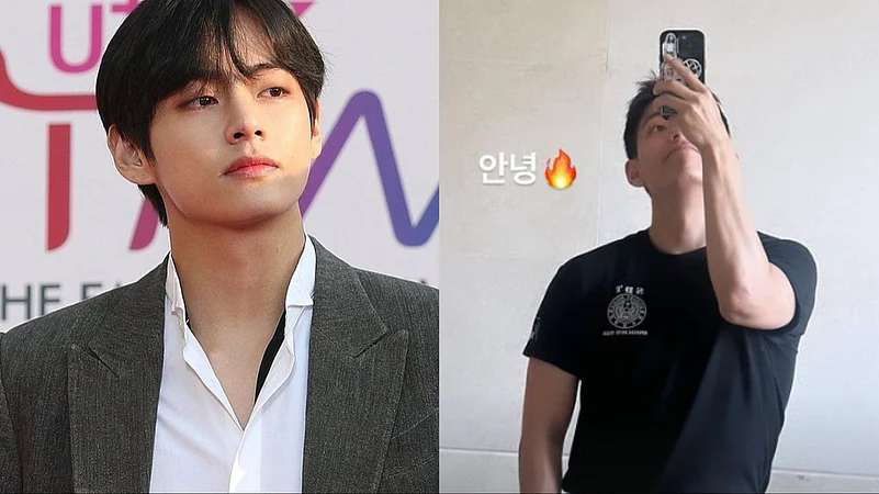 Where Is Bts v Right Now