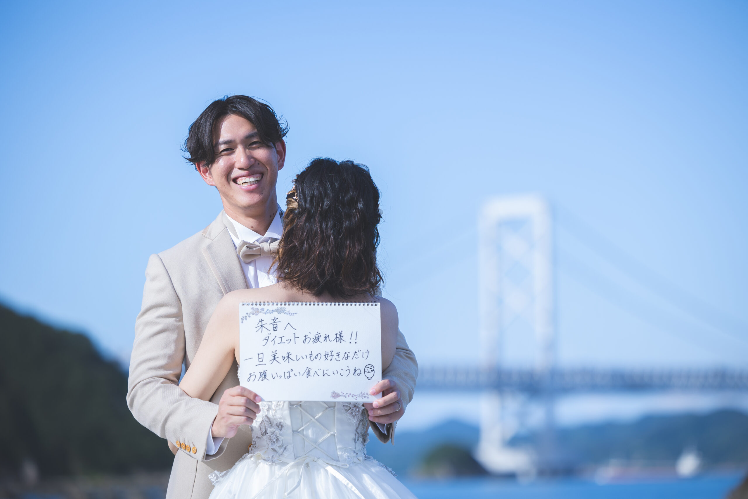 結婚式でゲスト絶賛の面白い演出とは？2026年最新トレンドと成功策