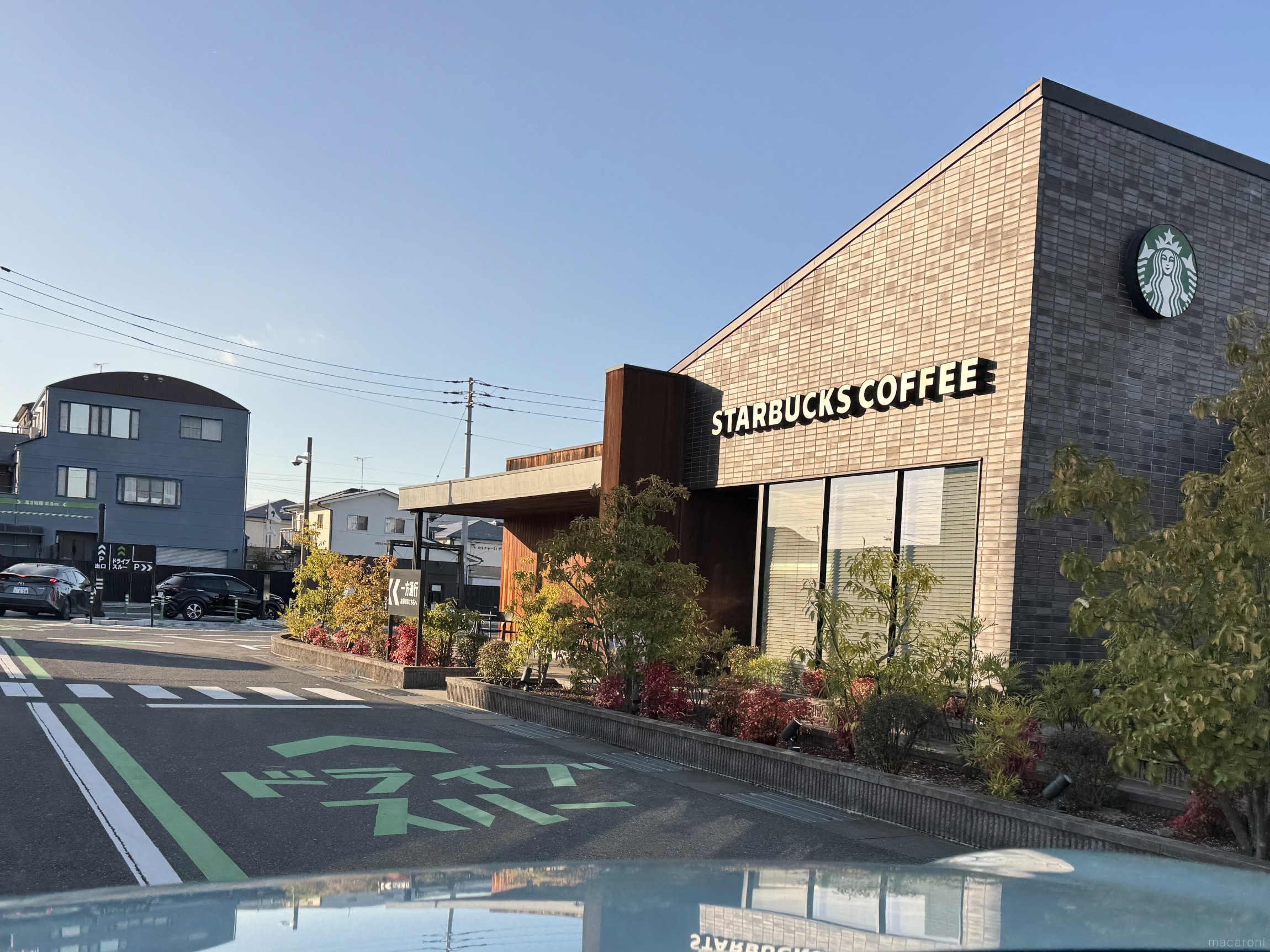 スタバのドライブスルー完全攻略！頼み方と頼めないメニューの真相