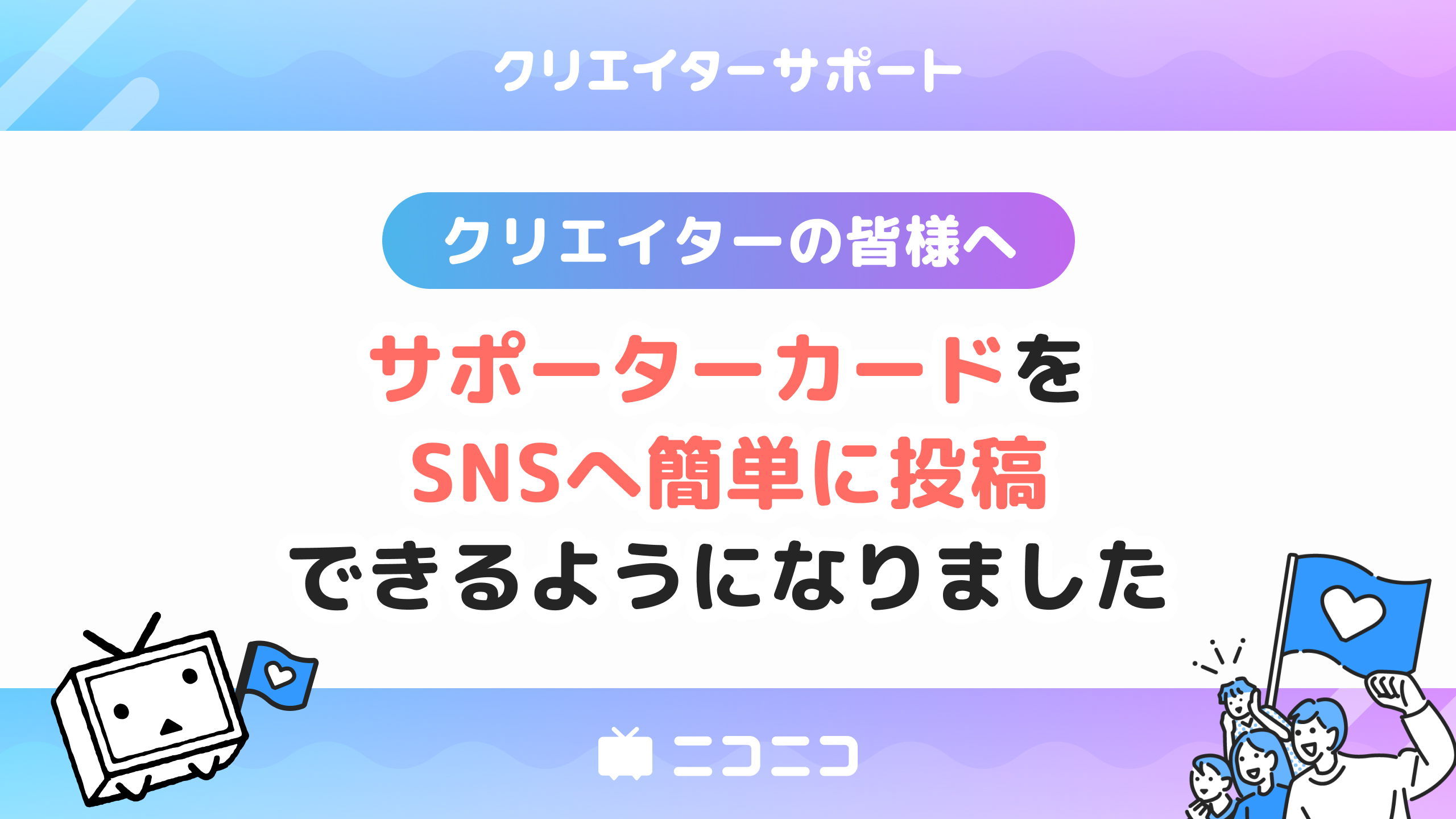 楽天カード暗証番号の確認方法と即日照会できない落とし穴【2026】
