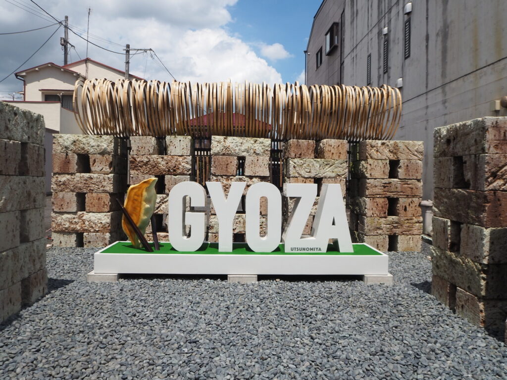 宇都宮餃子通り2026攻略！本当の名店と行列回避の極意を検証