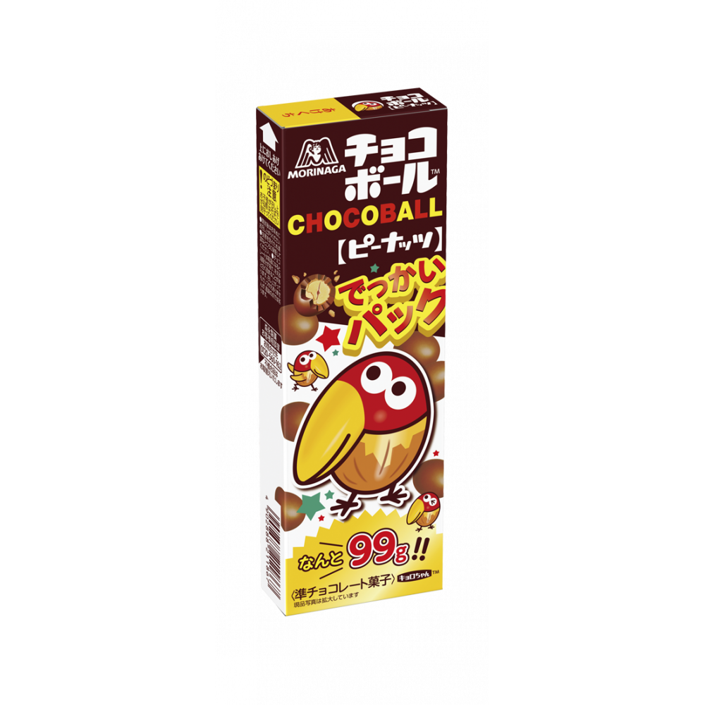 話題の大きいチョコボール！驚愕の2.5倍サイズとエンゼル出現率の真相