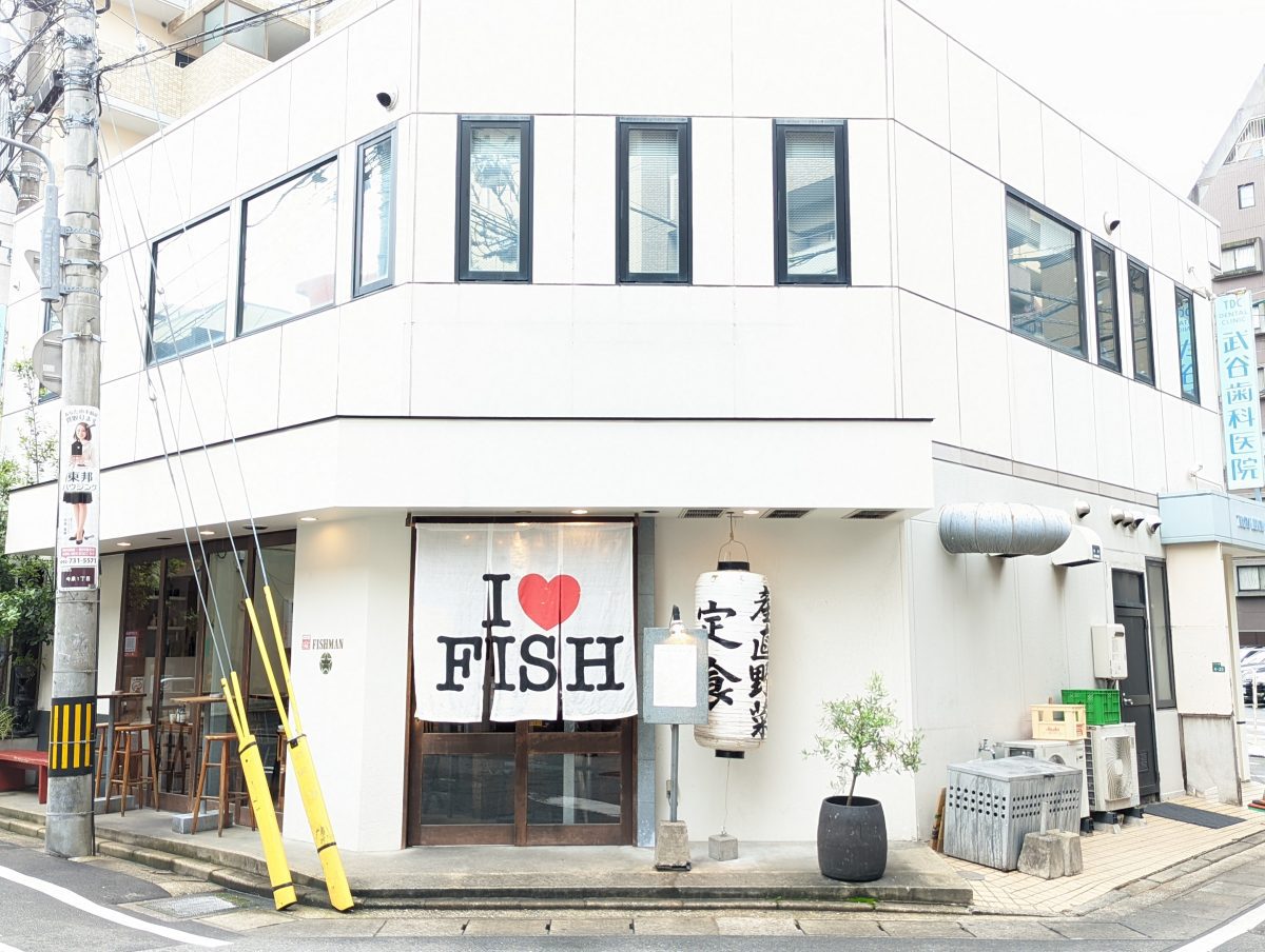 2026年秋の福岡で圧倒的熱気！なぜ『博多 炉端 魚男』は国内外の食通を魅了し続けるのか？ライブ感あふれる極上居酒屋体験の全貌