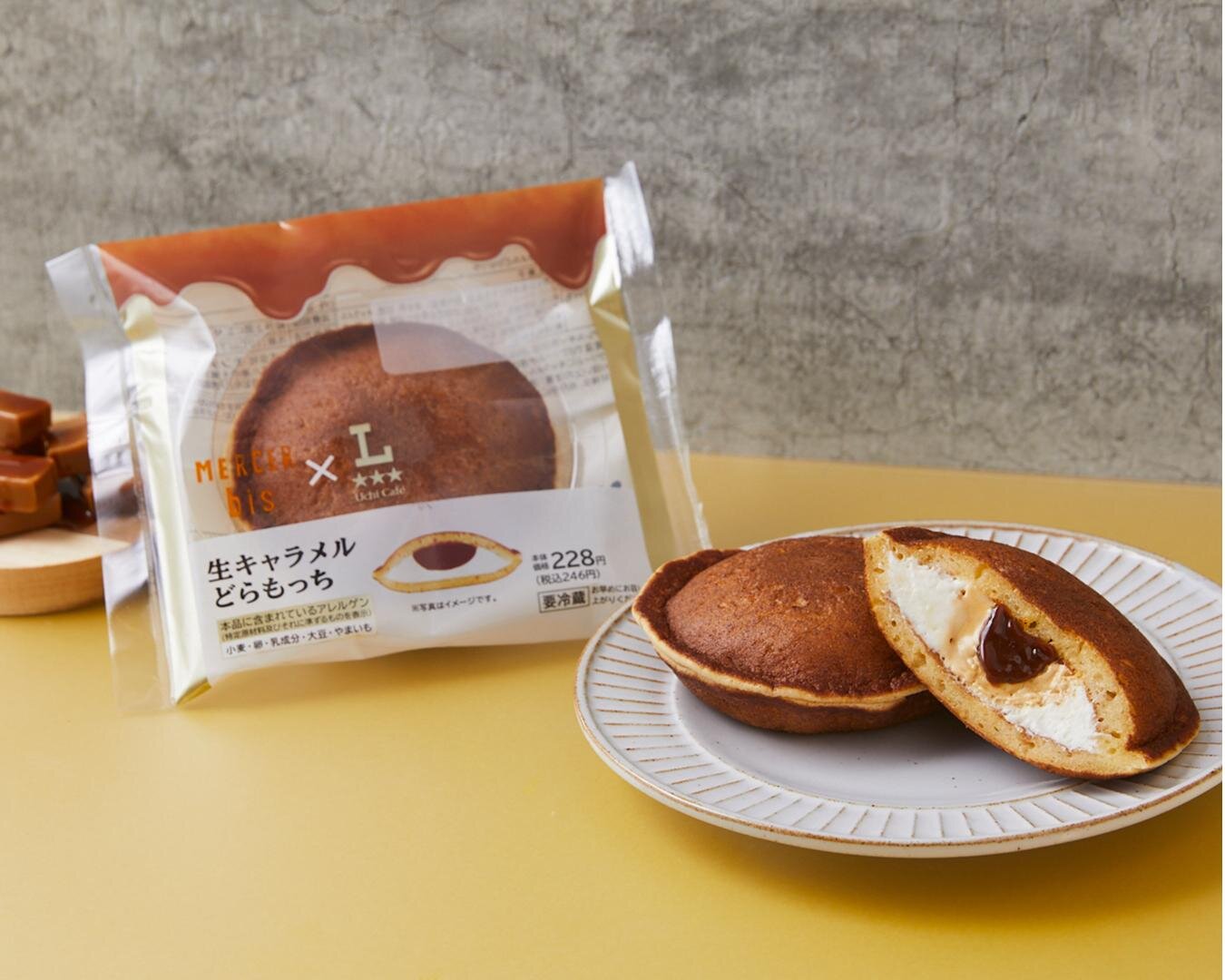 【2026年最新】ローソン新作スイーツ徹底実食！売り切れの真相と必食ランキング