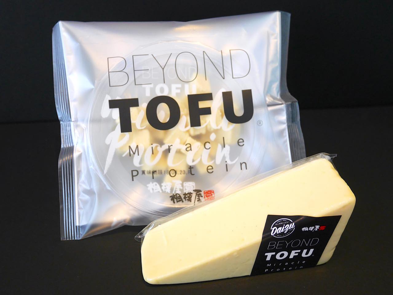 相模屋の豆腐に虫混入の噂？異物疑惑の真相と衛生管理の実態を徹底検証