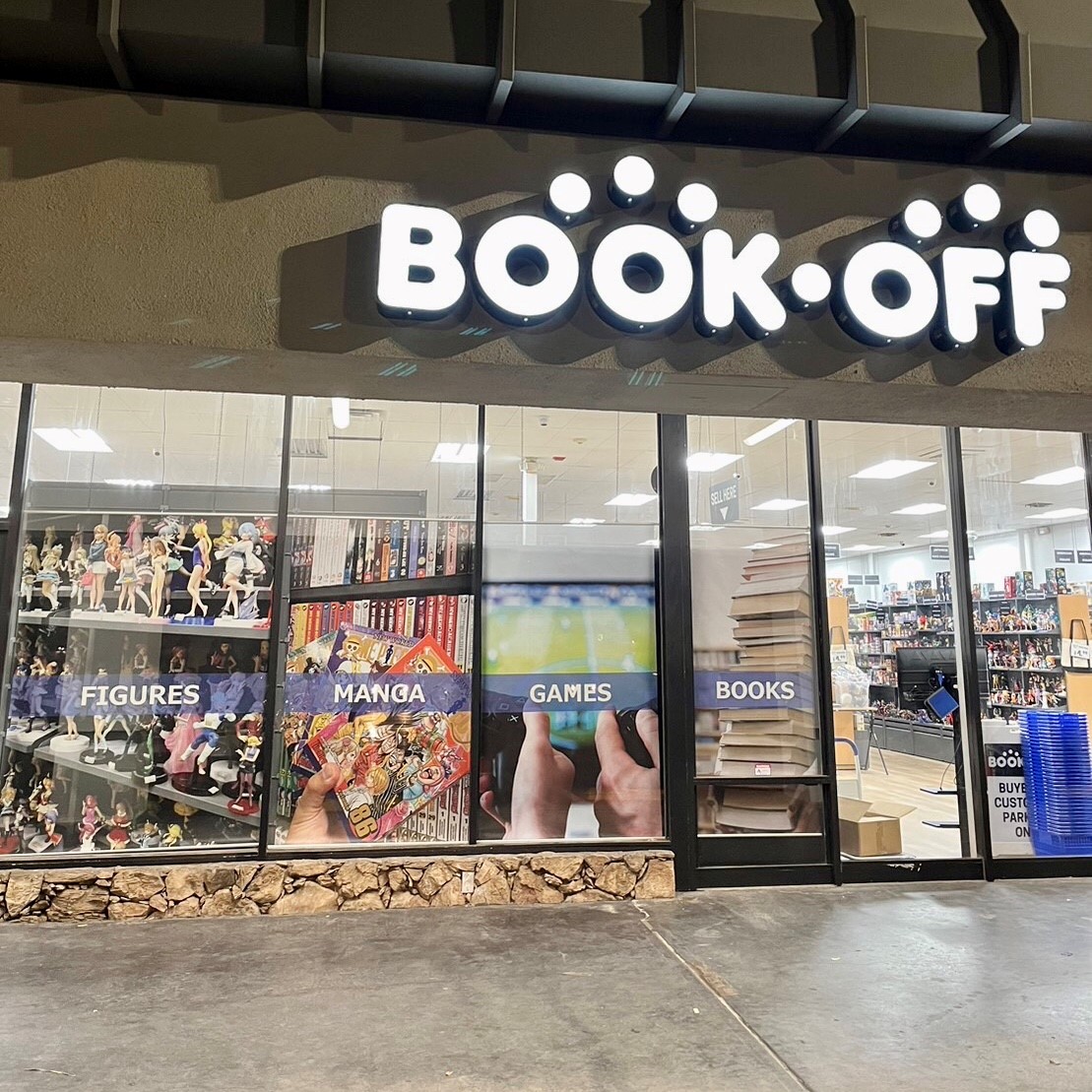 ブックオフ西友鳴海店の買取評判と駐車場攻略！古着トレカ最新検証