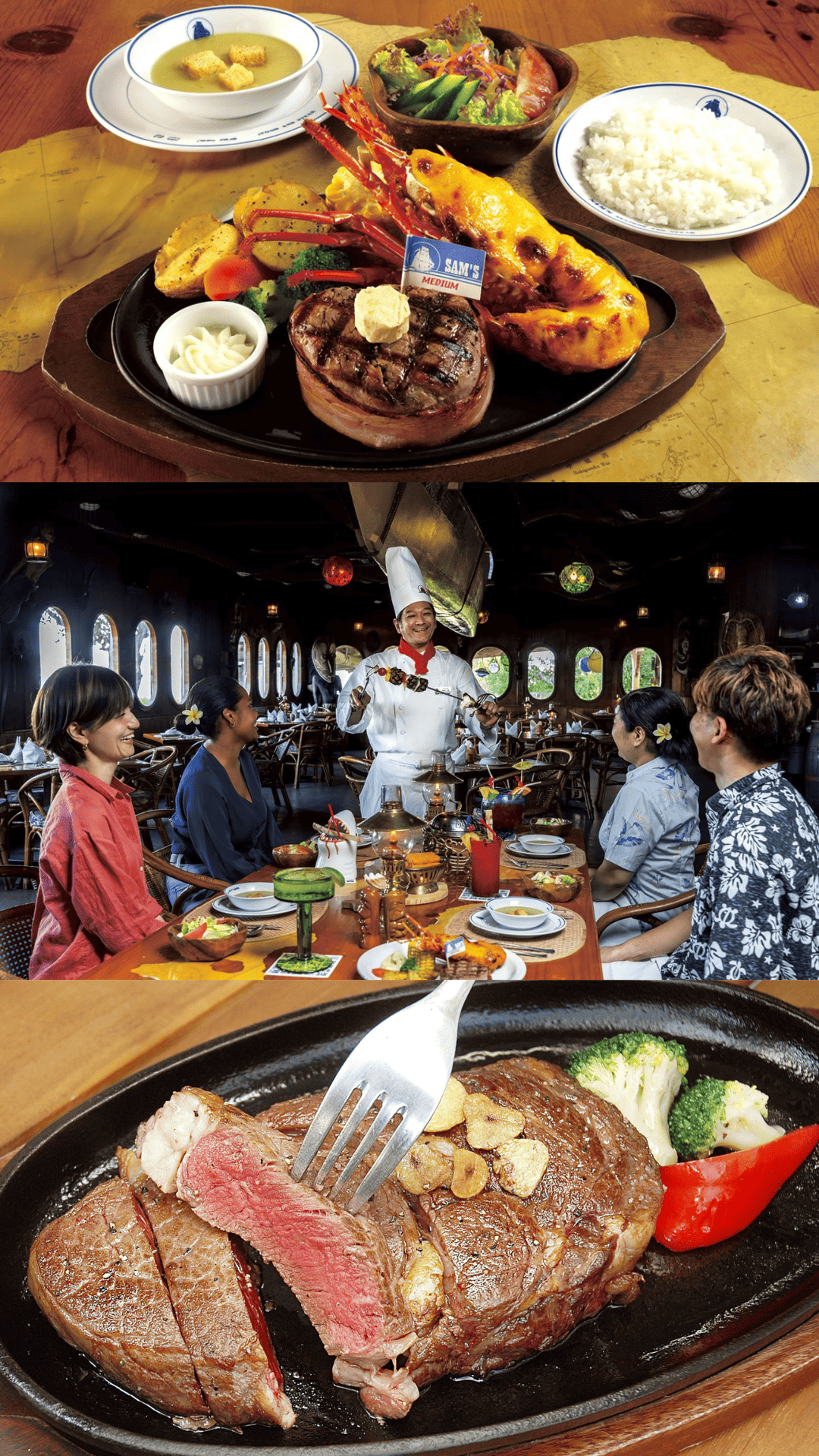 サムズバイザシー泡瀬店を徹底解剖！名物スープと極上肉の真価