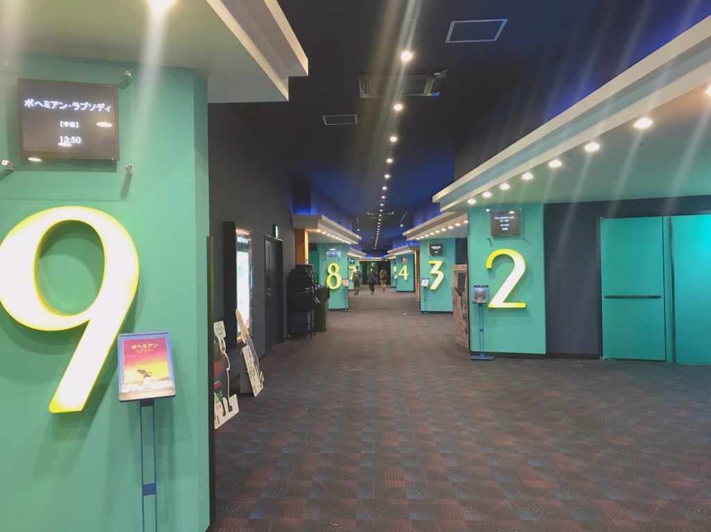 子供の映画館は何歳から？2〜3歳の失敗原因とデビュー成功術2026