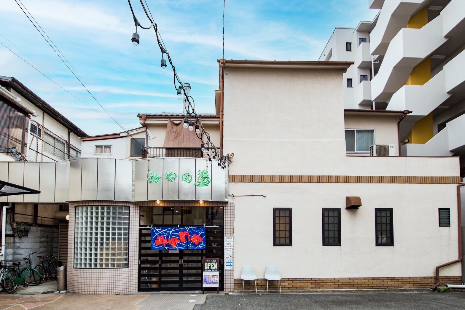 下町銭湯・根津「宮の湯」閉店理由と現在｜アート空間の全貌と最新評判