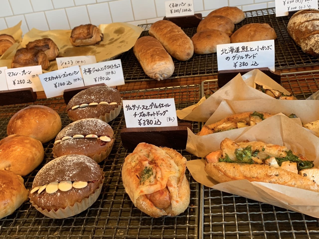 大津のパン屋おすすめ2026最新！行列の理由と名店を徹底比較