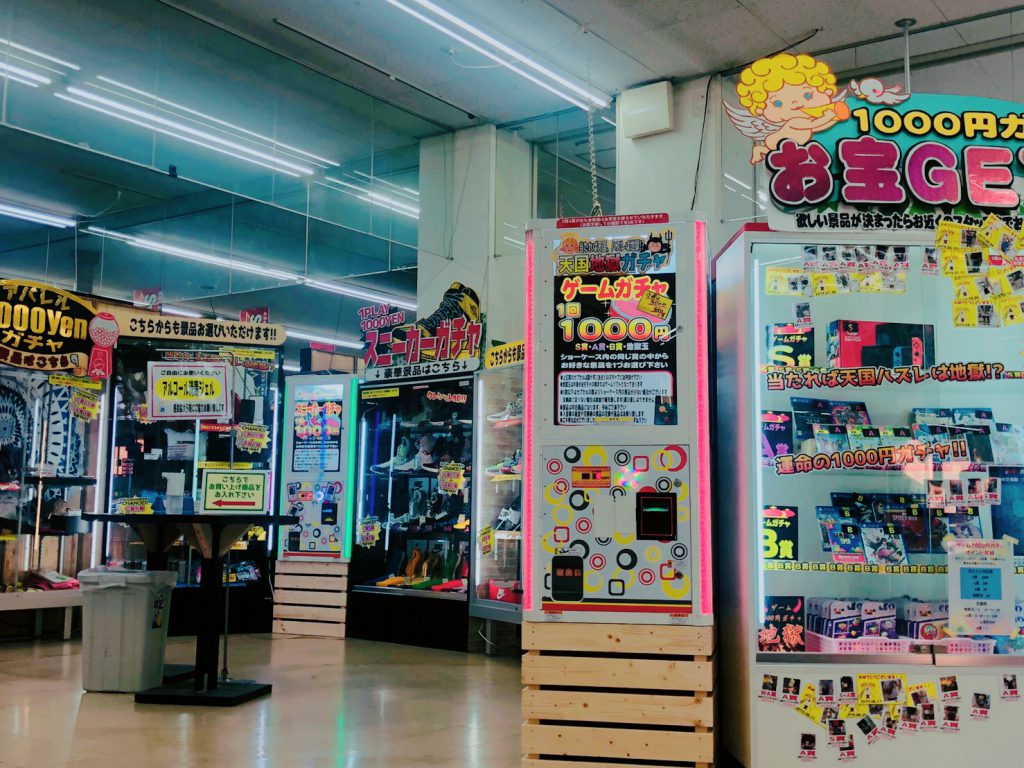 浪漫遊金沢本店の評判と買取の真相！2026年最新の営業時間と攻略法