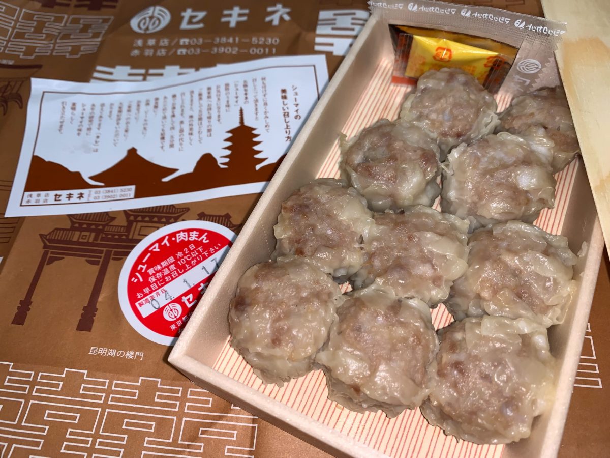 浅草セキネの肉まん・シューマイはなぜ旨い？値段と温め方のコツを徹底解剖