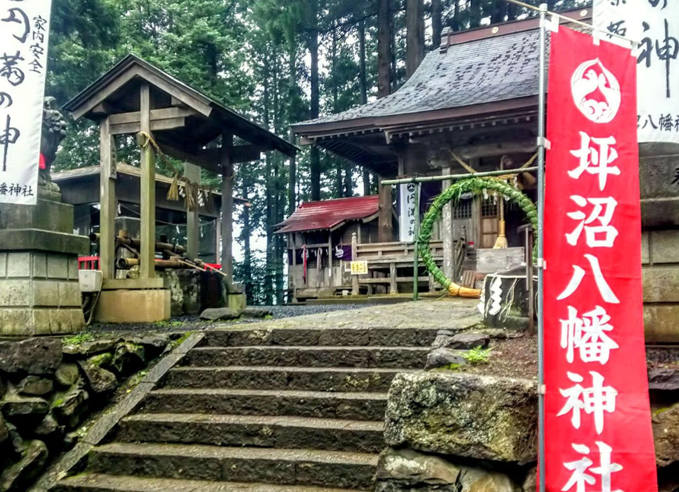仙台・坪沼八幡神社の魅力と真価！限定御朱印や河童伝説を総力取材