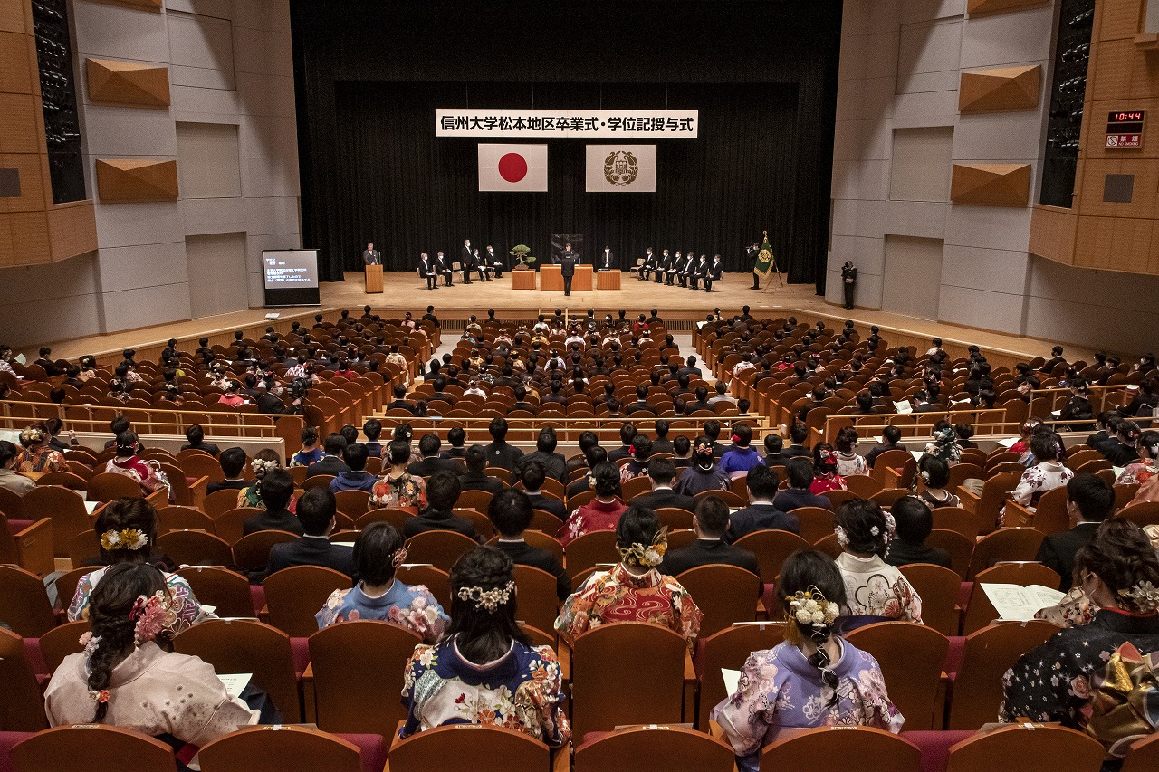 【2026最新】信州大学卒業式の日程・会場と保護者参加ルール徹底解説
