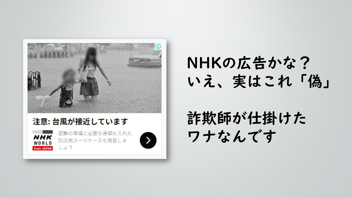NhkにCmがない本当の理由とは？放送法83条の壁とネット受信料の最新真相