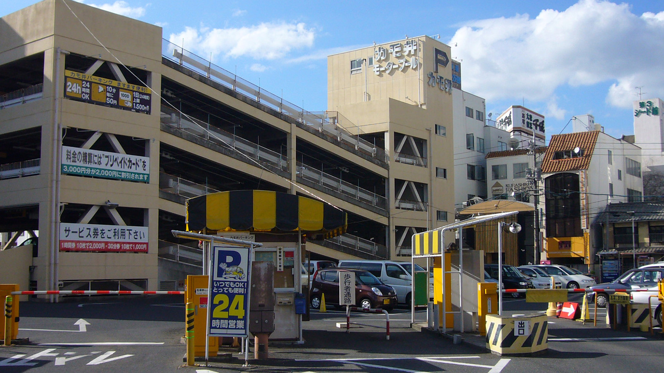 カモ井パーキング最新料金と混雑実態｜倉敷美観地区の穴場を徹底検証