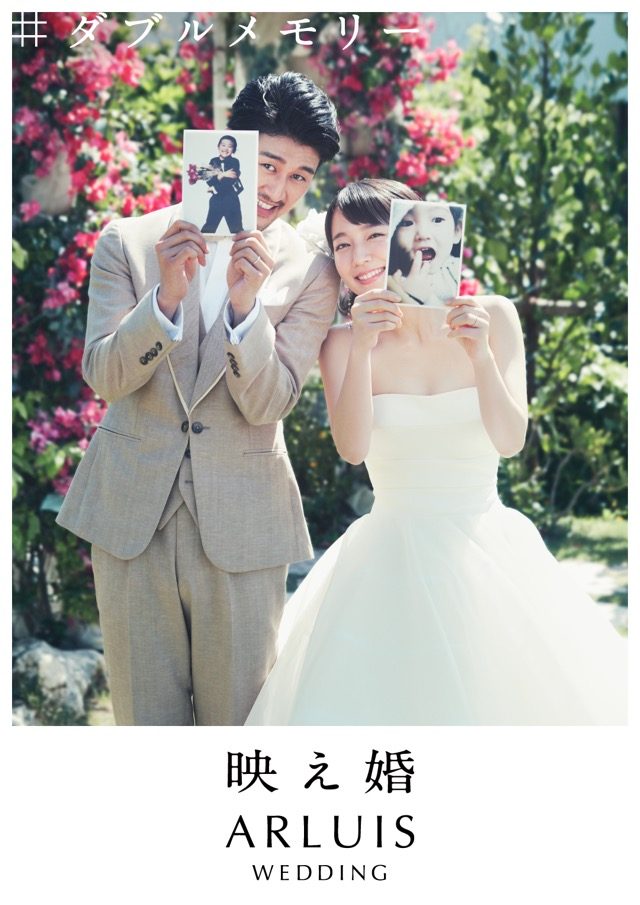 【2026年最新】吉岡里帆の「結婚観」と電撃発表への期待——30代を迎えた実力派女優が描く理想の未来像と噂の真相