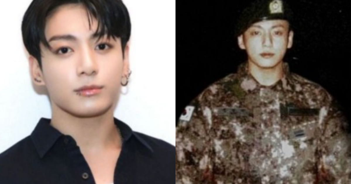 Did Jungkook Do His Military Service