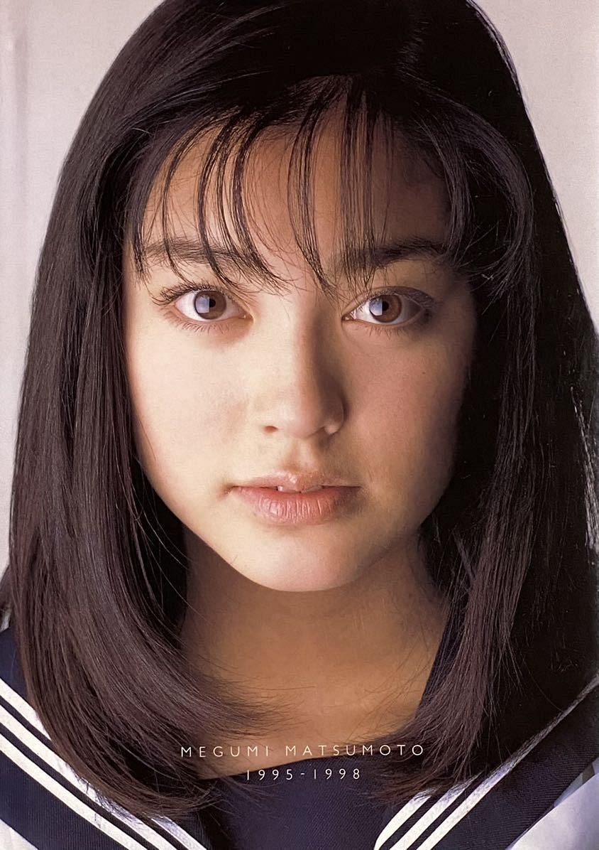 松本莉緒の若い頃は伝説の美少女！電撃休止の真相と現在の姿を追う