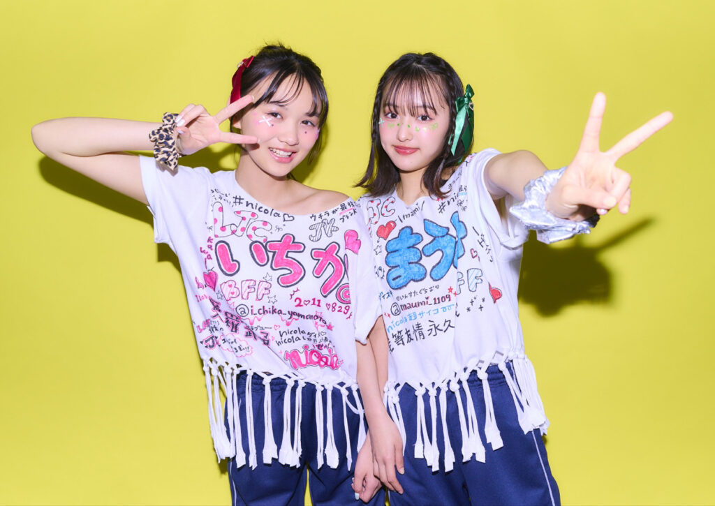 【経歴】 体育 祭 T シャツ 落書き 経歴＆学歴まとめ 2026 #885