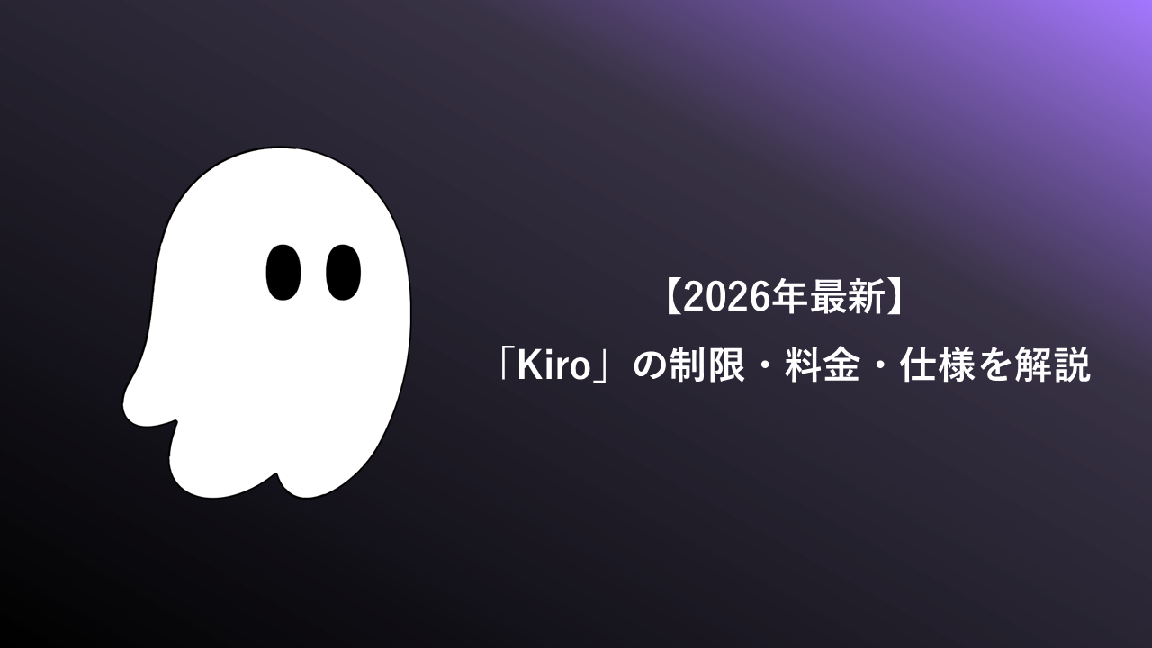 画面の向こうの怪異は本物か？2026年最新の心霊ユーチューバー動向と視聴者を惹きつける「恐怖の正体」