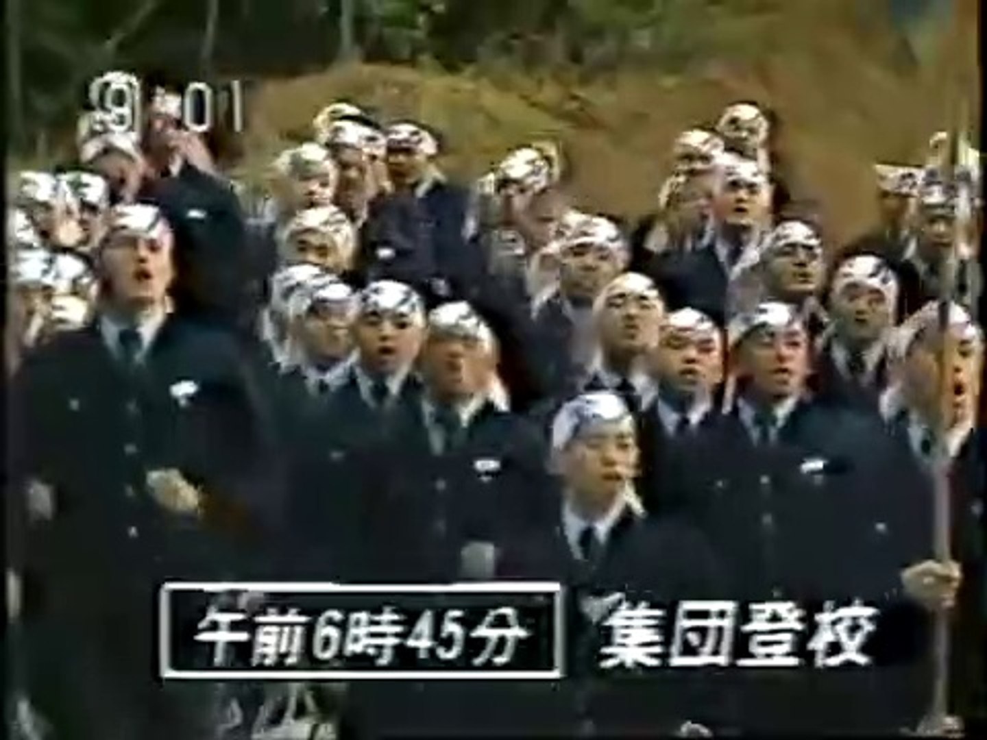 日生第二高校の現在と壮絶な過去｜今田耕司の脱走劇から激変の真相