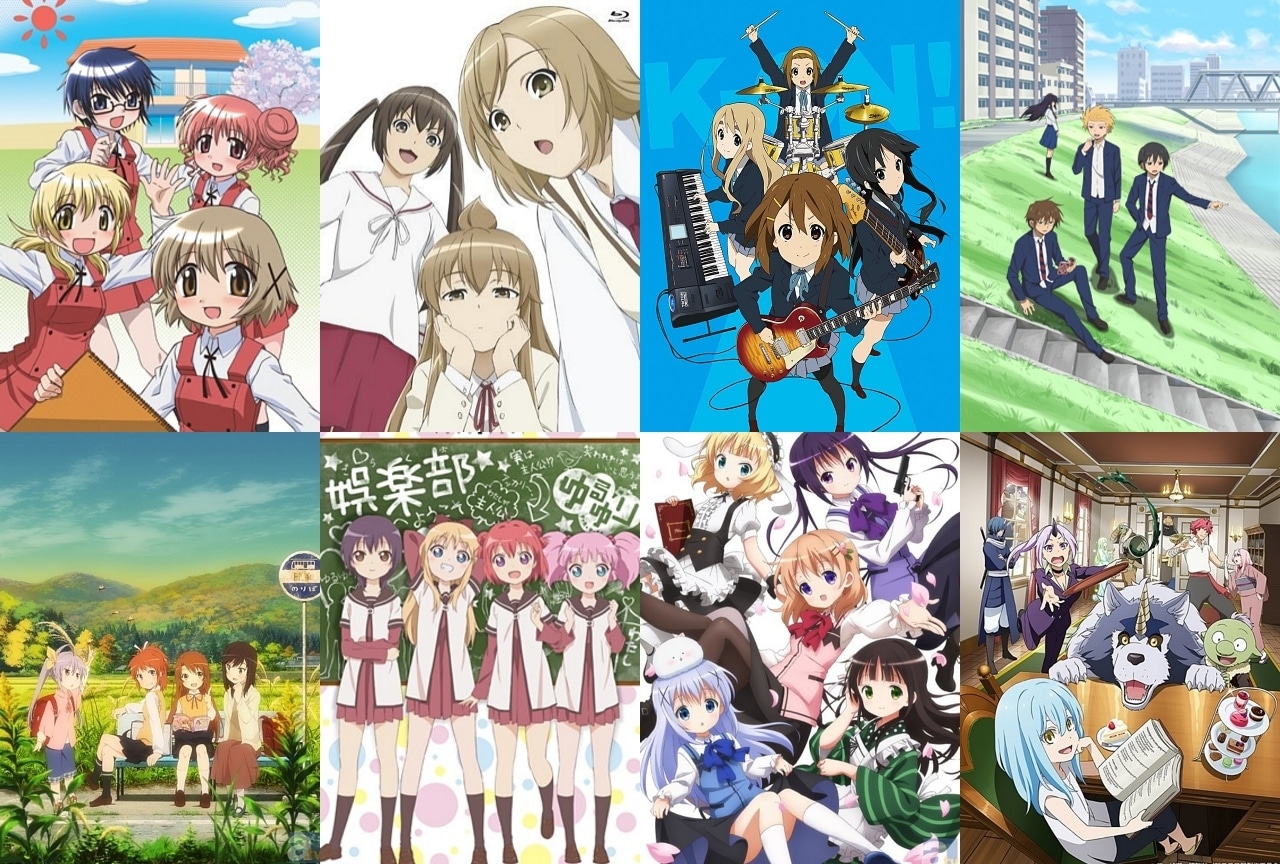 心が癒されるアニメが大人を救う理由とは？2026年最新おすすめ名作選