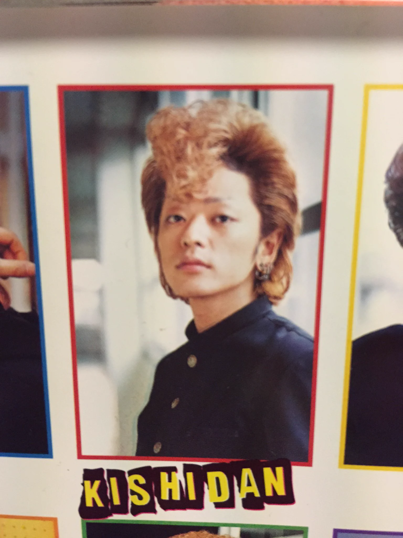 綾小路翔の本名「馬場雄平」説と卒アル流出の真相！実年齢や素顔まで徹底解剖