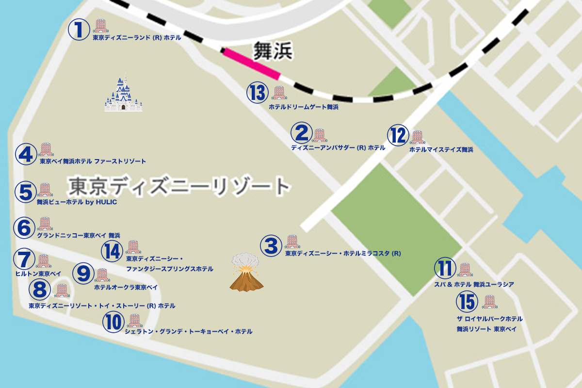 ディズニーランド近郊ホテル選び！2026年コスパ最強の宿と予約の裏技