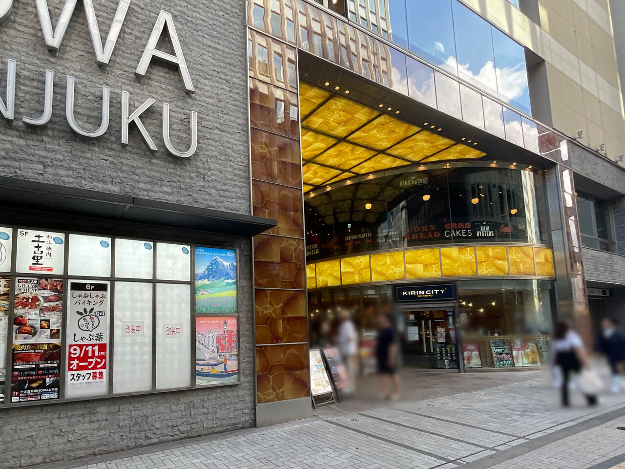 しゃぶ葉新宿の混雑回避裏ワザと予約の真相【2026年最新版】