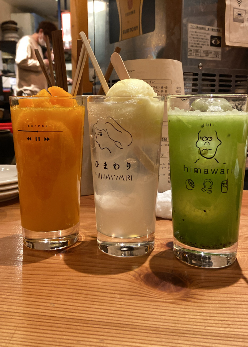 渋谷のおしゃれ居酒屋決定版！デート・女子会で外さない名店比較