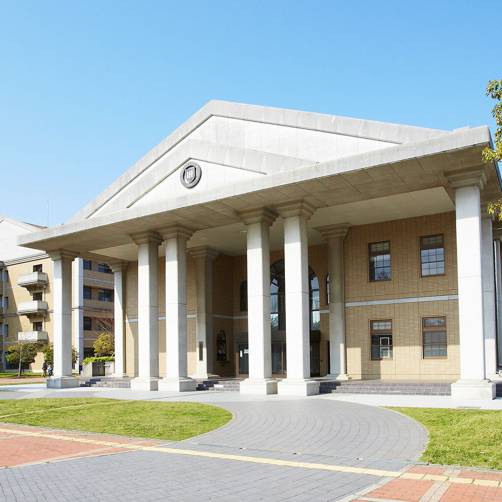 兵庫県立大学なぜ人気急上昇？無償化条件と偏差値・就職実績を徹底解説
