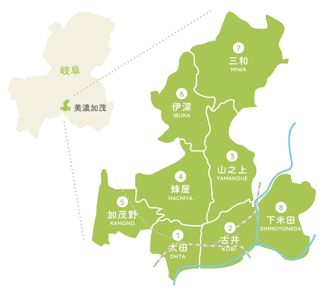 【美濃加茂市の現在地】2026年、岐阜の要衝が再び脚光を浴びる理由