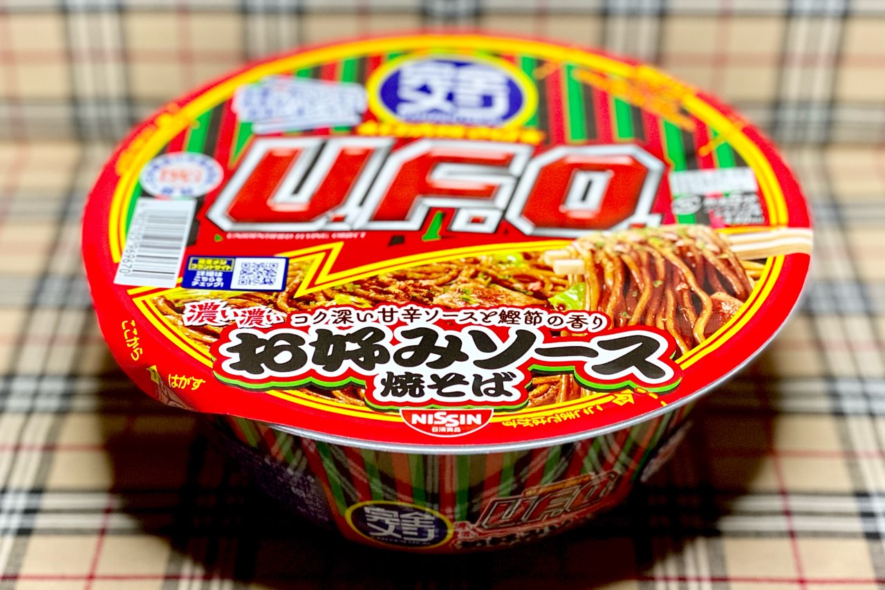 日清焼そばUfoはまずい？味が変わった理由とペヤング比較の真相