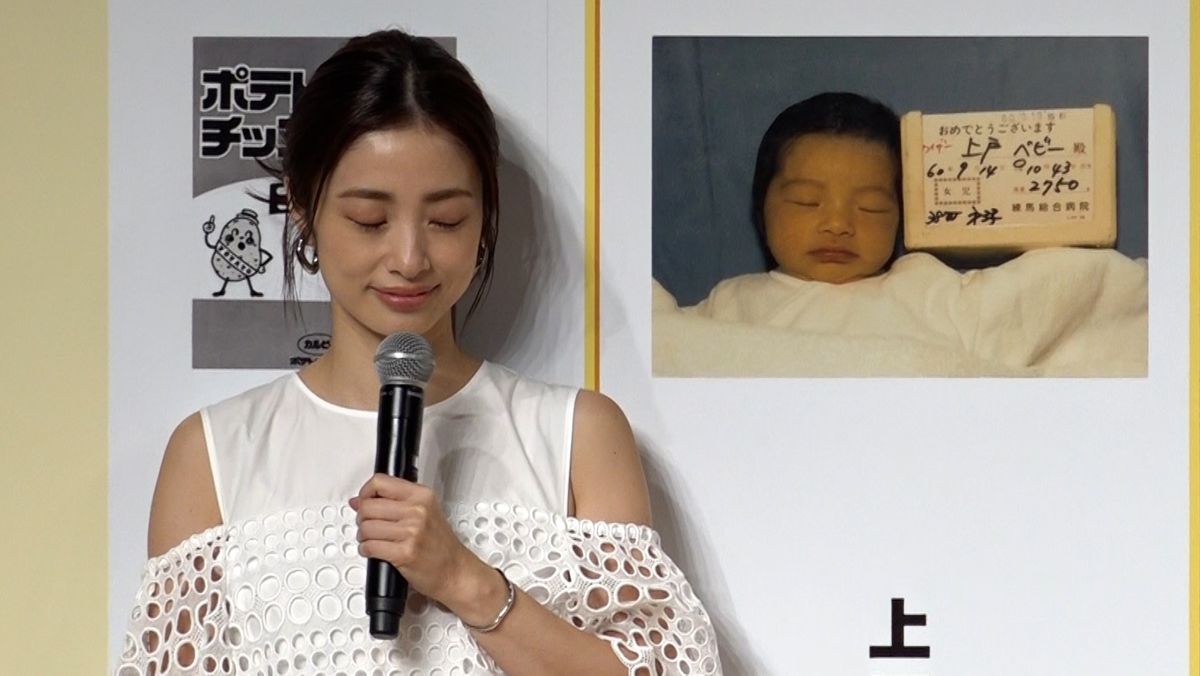 上戸彩が明かす3人の育児と夫婦のリアル！現場復帰の噂と葛藤の真相