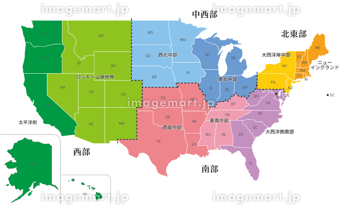 アメリカワールドカップ開幕直前！森保ジャパンの挑戦と放送権の全貌