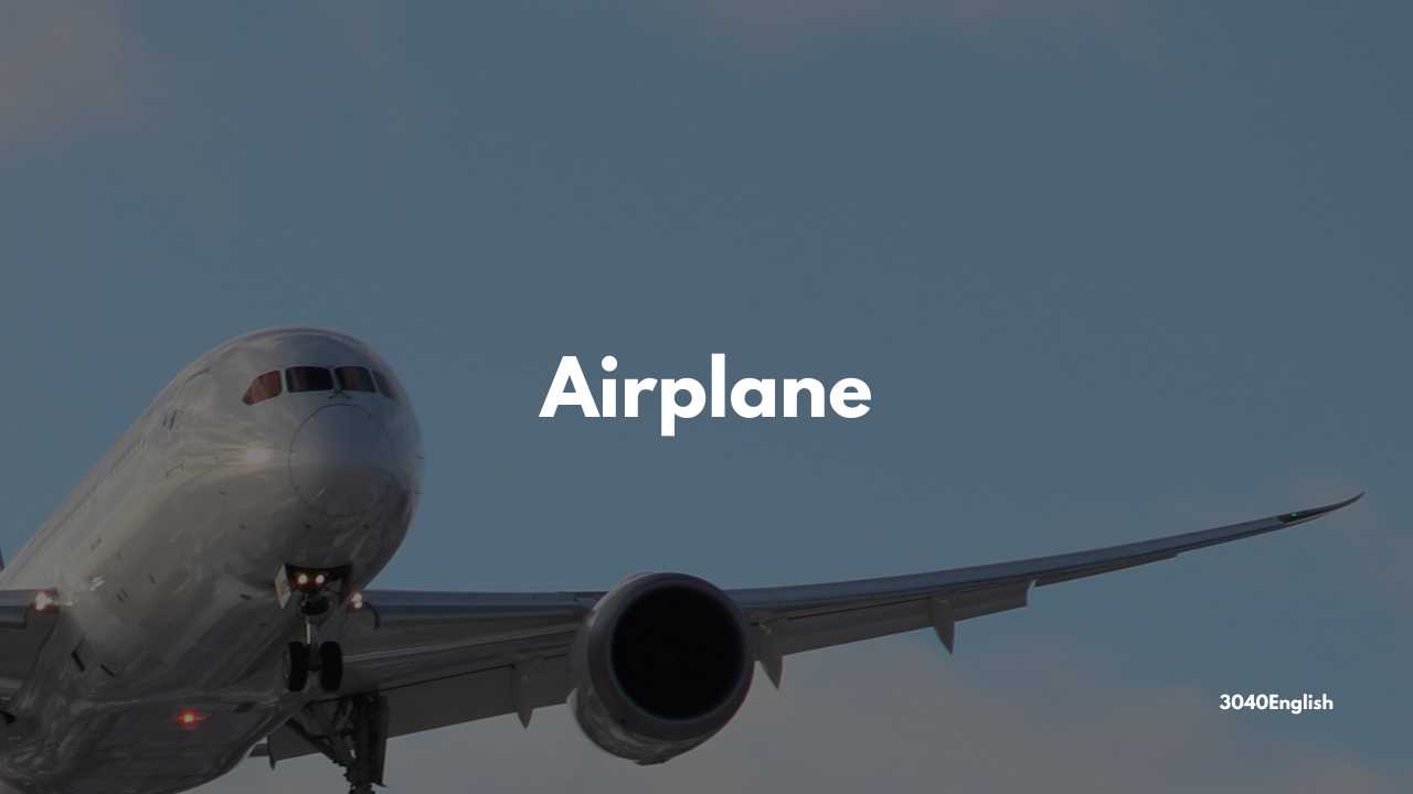 飛行機の英語完全攻略！機内・空港で慌てない必須フレーズと実践術