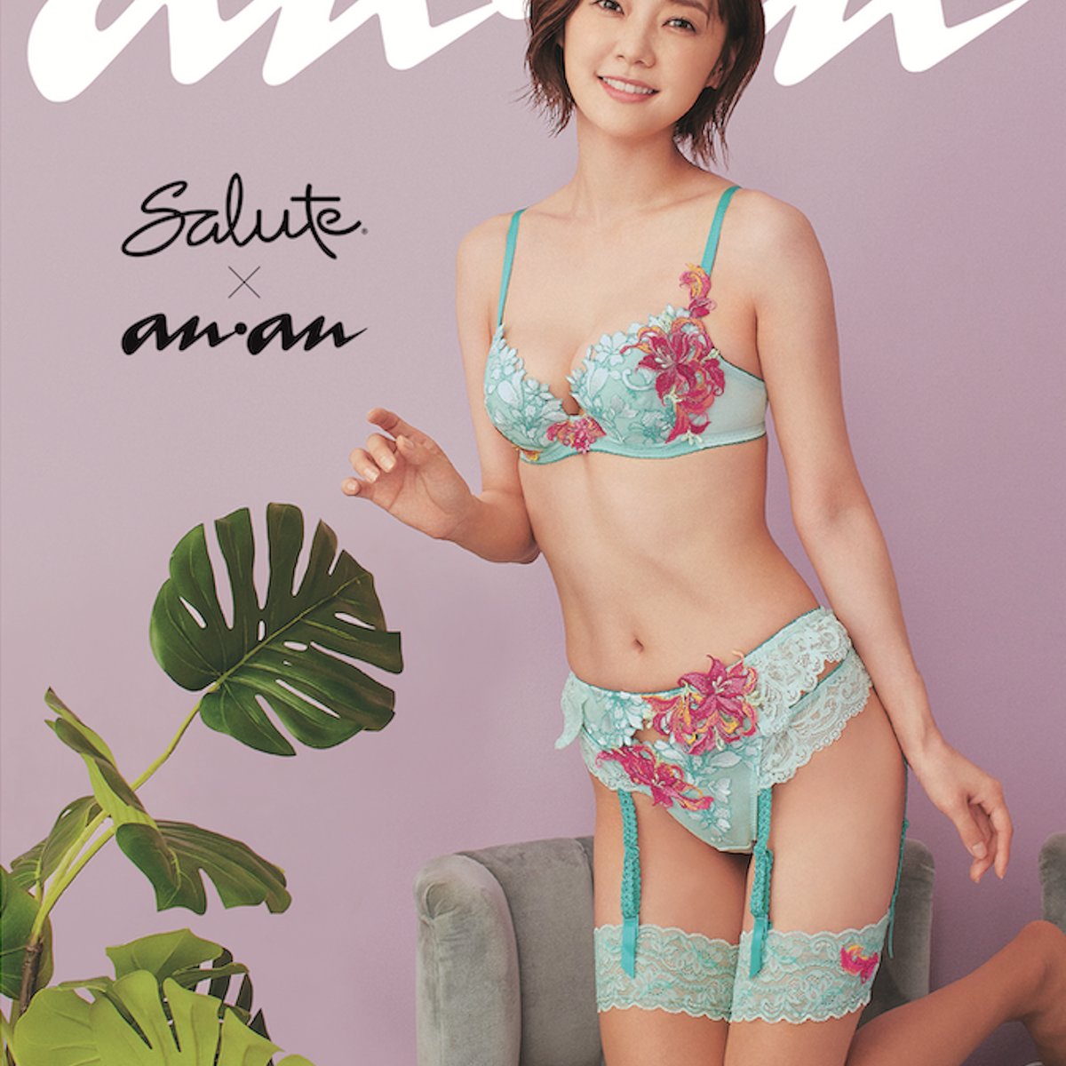 倉科カナの最新スリーサイズと推定カップ数！奇跡の美ボディ維持法