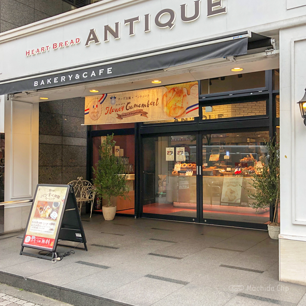 アンティーク町田店のパン食べ放題はお得？評判と混雑攻略を徹底解説