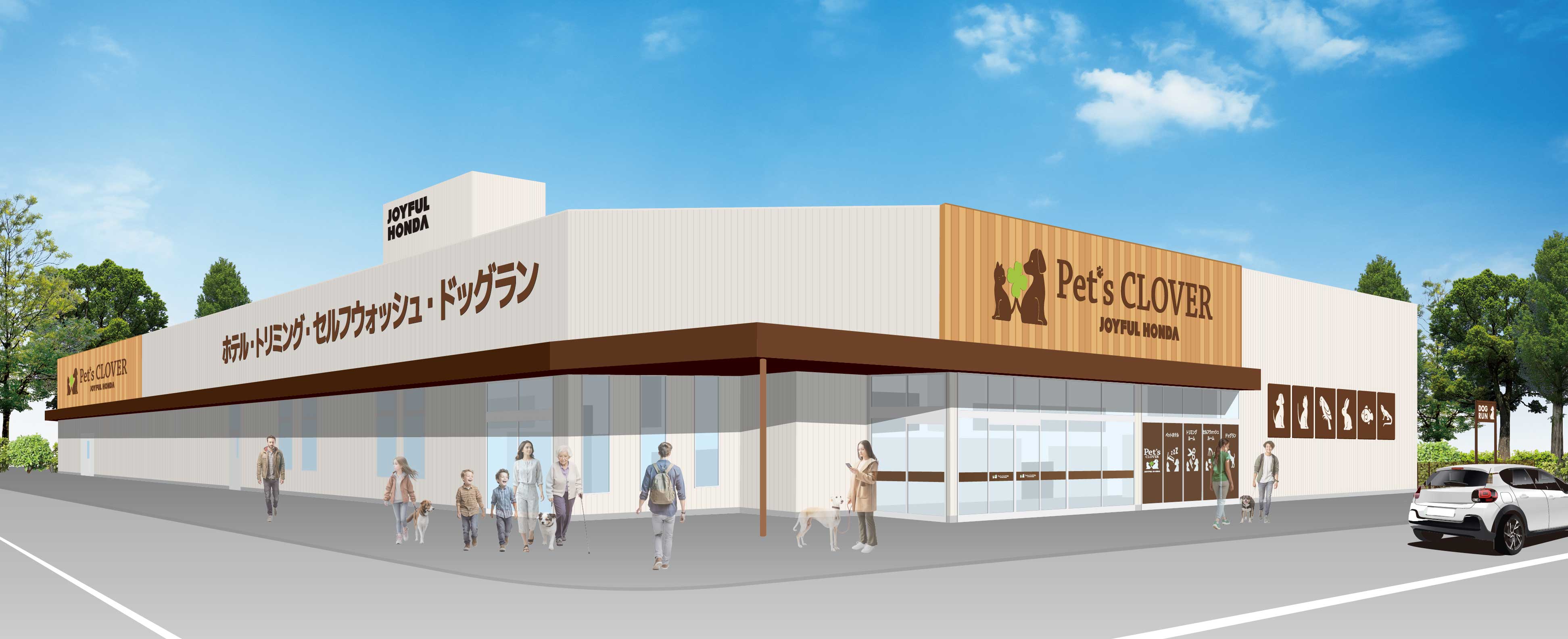 ジョイフル本田荒川沖店を徹底取材！創業1号店の凄さと混雑攻略