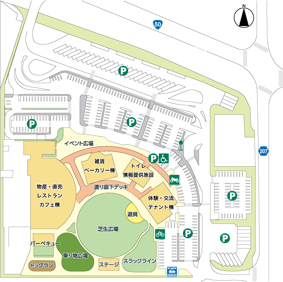 グランテラス筑西の限定グルメ＆混雑回避法！穴場と最新設備も解説