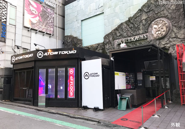 渋谷の夜を遊び尽くせ！Atom完全攻略ガイドとVip最新事情