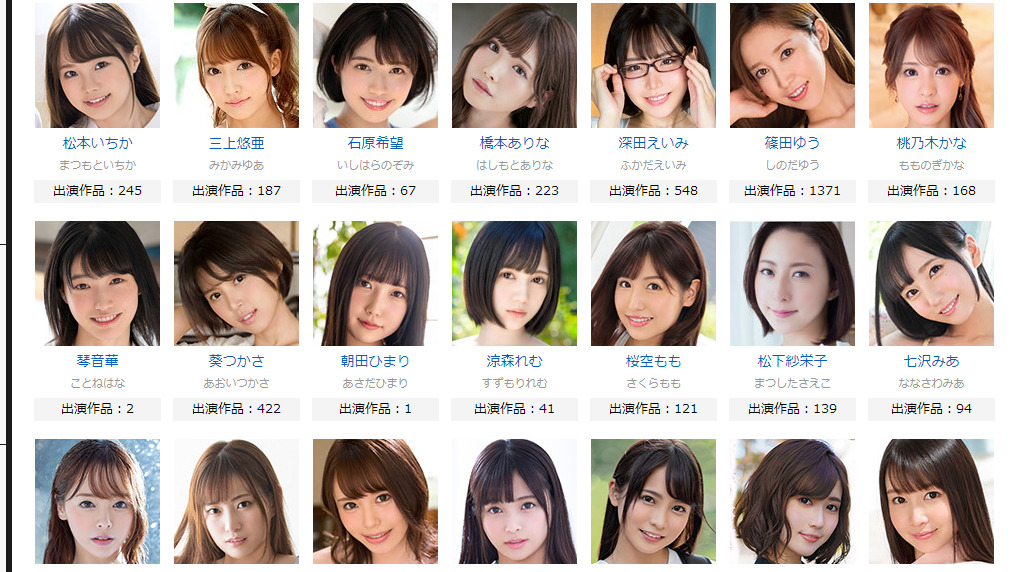 圧倒的な美と存在感！時代を牽引する60代女優たちの独占スクープ