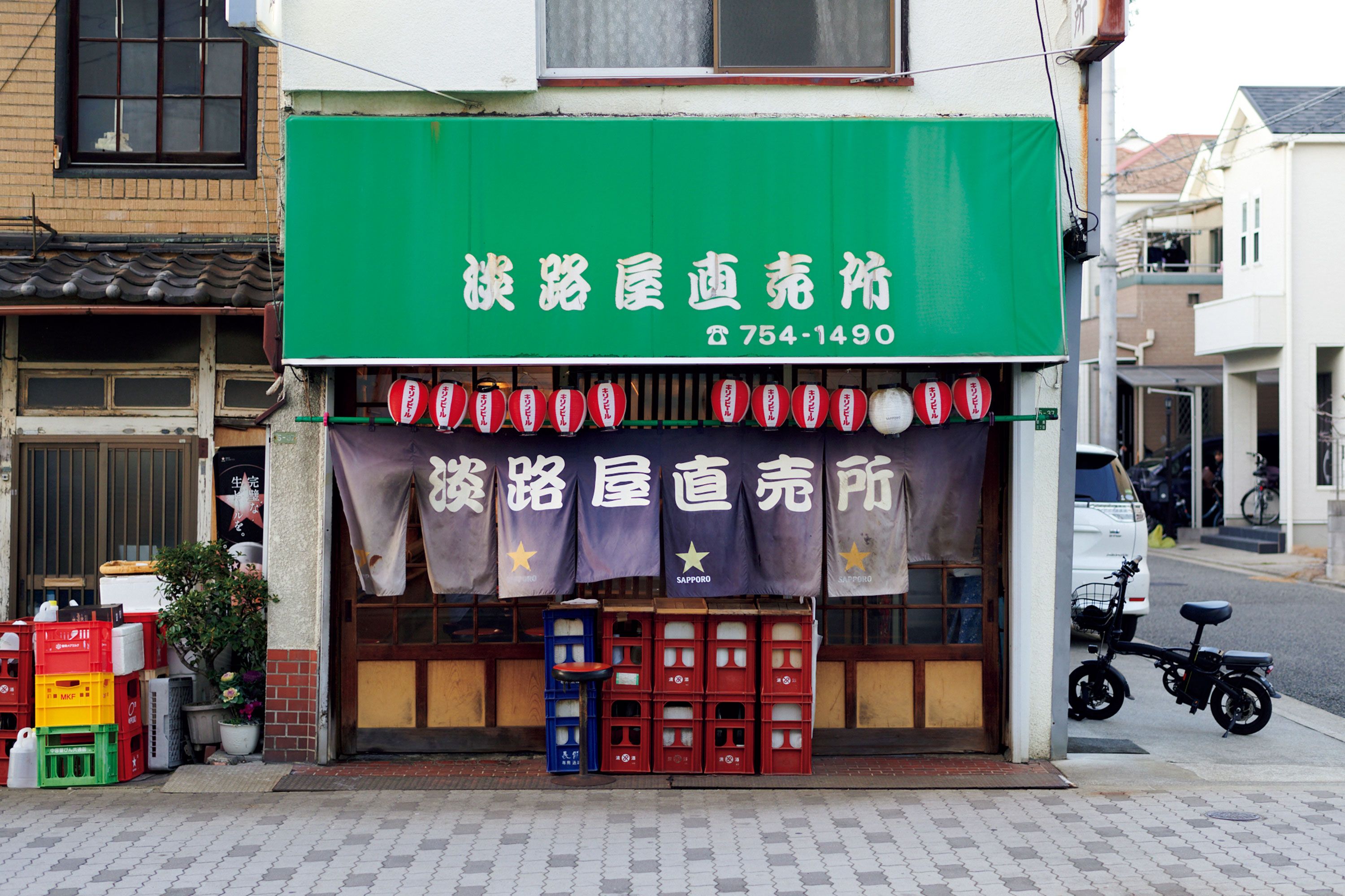 淡路屋直売所のお得な買い方と限定品！営業時間・割引の真相徹底検証