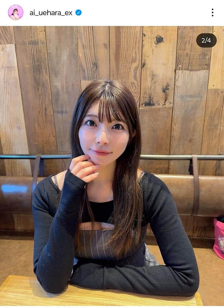 元人気女優・上原亜衣の現在！Web3成功とNetflix噂の真実