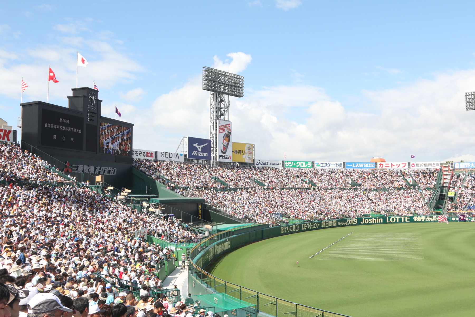 【2026年甲子園】9回裏2死からの劇的サヨナラ！白熱の勝敗と全試合ハイライト